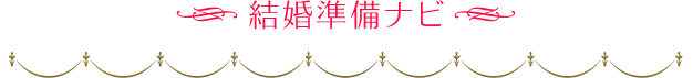 �뺧�����ʥ�