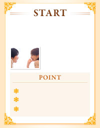 START