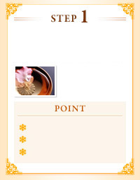 STEP1