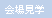 ��츫��