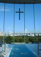 6月・７月挙式のお得なプラン