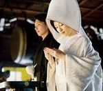 浅草ビューホテルで和婚！