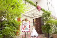 Casa Asteion【カーサ アスティオン】