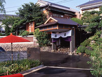 料亭旅館 人丸花壇 料亭旅館 人丸花壇