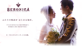 2012年1月28日！　直前見学会開催