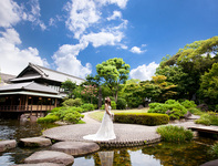 太閤園 Fujita Kanko Group