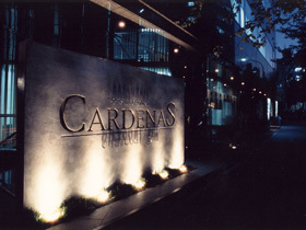 CARDENAS charcoal grill　カーディナスチャコールグリル（レストランウェディング恵比寿）外観