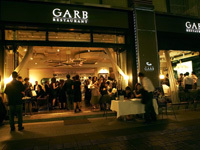 GARB 丸の内