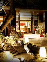 和の一軒家レストラン「虎幻庭」を1日1組限定貸切。