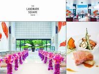 THE LANDMARK SQUARE