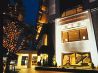 HOTEL YOKOHAMA GARDEN【ホテル横浜ガーデン】