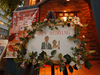 Beer Bistro ドルフィンズ