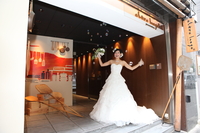 Italian Restaurant アルトロ・ルオーゴ