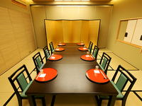 上野 浅草 日暮里の結納 両家顔合わせ食事会におすすめの人気店 ぐるなびウエディング