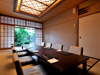 神奈川の結納 両家顔合わせ食事会におすすめの人気店 ぐるなびウエディング