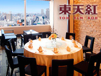 大阪の結納 両家顔合わせ食事会におすすめの人気店 ぐるなびウエディング
