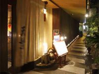 大阪の結納 両家顔合わせ食事会におすすめの人気店 ぐるなびウエディング