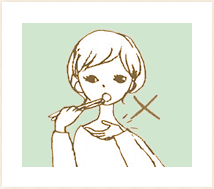 手を受け皿にするのはNG