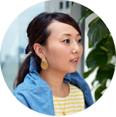 妻
