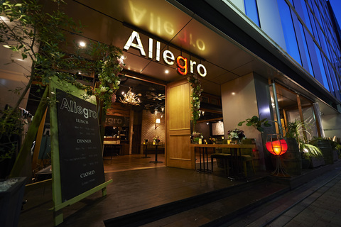 アレグロ【Allegro】 写真No122073