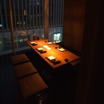 響 有楽町店