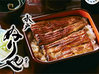 蒲焼割烹 水戸 ぬりや