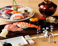 すしと季節の料理 奴寿司 華月