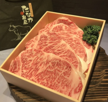 お祝いに、喜ばれる一品をお土産にご用意しませんか？