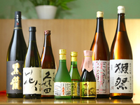飲み放題付きプランあり