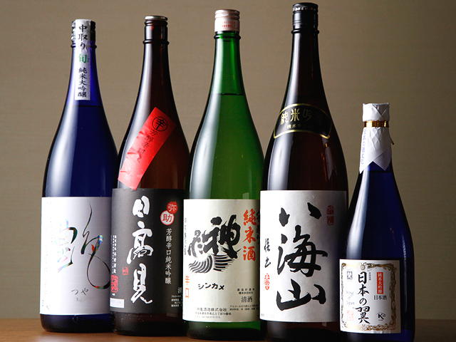 大宮で結納顔合わせなら風凛
