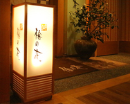 梅の花 上野広小路店