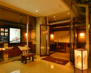 梅の花 蒲田店