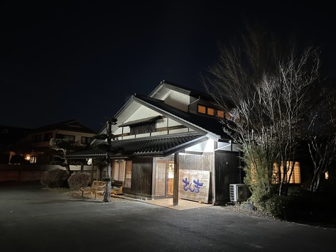 店舗外観