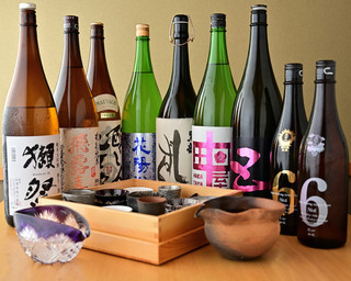 大宮で結納顔合わせなら大門町ちろり