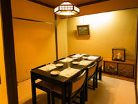 いけ増 赤羽店 【和食 居酒屋】