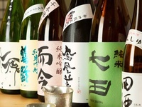 季節によって仕入れています