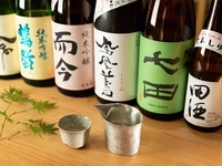 特別なひと時を