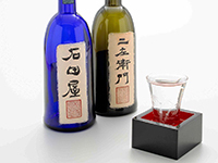 日本酒にこだわる