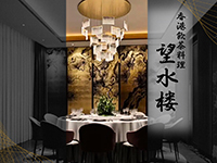 個室中華×香港飲茶 望水楼 上野店