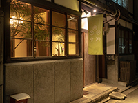 Cucina Italiana 東洞