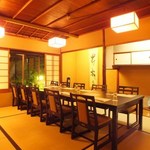 京の風情たっぷりのロケーションとお部屋の数々。