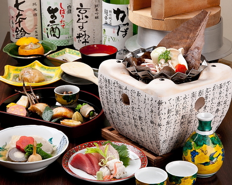 会席料理　一例
