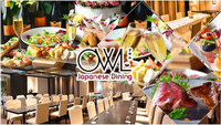 アウル【OWL】
