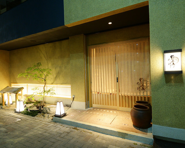 広小路通り沿いにひっそりと